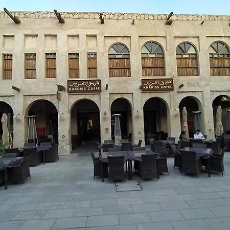 Al Khariss Hotel